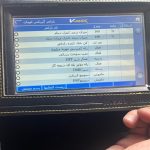 برق و انژکتور شیراز