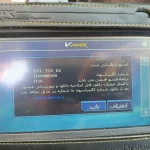 ریمپ خودرو